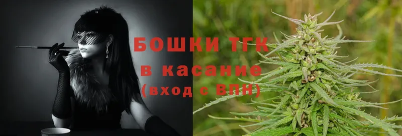 blacksprut маркетплейс  где купить   Новочебоксарск  Канабис SATIVA & INDICA 